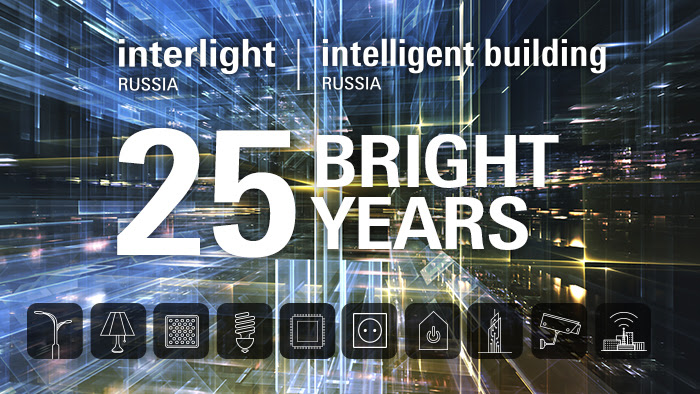 iGuzzini expertise at Interlight Russia 